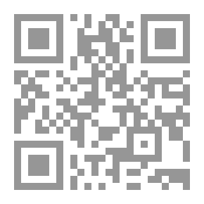 Qr Code جحا في بلاد الجن