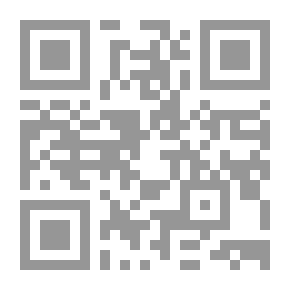 Qr Code Human Protection From Jinn And Demons