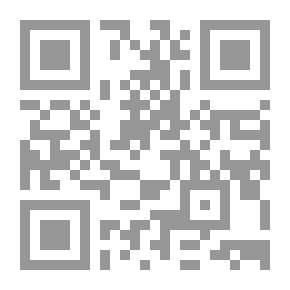 Qr Code Economic Life And Its Impact On Umayyad Poetry