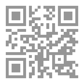 Qr Code 1975-76 دليل الصور: منظمات DCGA ، فصل طالبة عام 1979 ، نقل طلاب ، هيئة تدريس ، إدارة