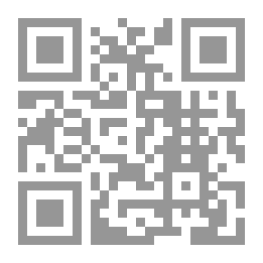 Qr Code أمطر حباً - شعر