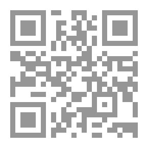 Qr Code مختصر خليل