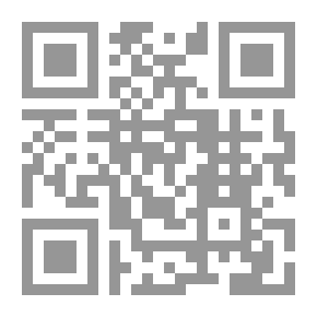 Qr Code Quranic Benefits: Selected Explanatory Minutes