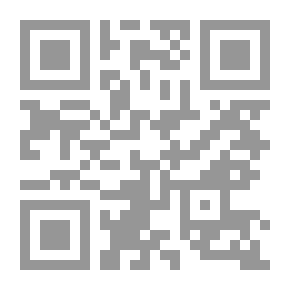 Qr Code السياسة والإعلام والمجتمع: قراءة في الواقع المصري والعربي الراهن
