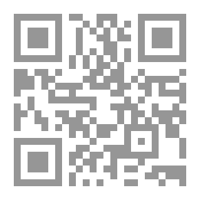 Qr Code Researches In Medieval History `A Memorial Book Dedicated In Honor Of Prof. Dr. Afaf Sabra`
