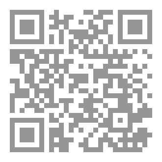 Qr Code سمٌ لذيذ