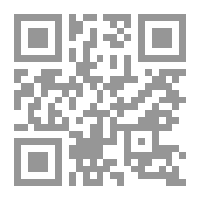 Qr Code حركة التصحيح الفقهي حفريات تأويلية في تجربة ابن تيمية مع فتوى الطلاق لـ ياسر بن ماطر المطرفي