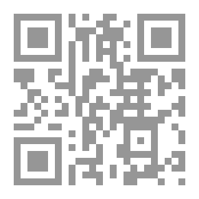 Qr Code القيم إلى أين؟