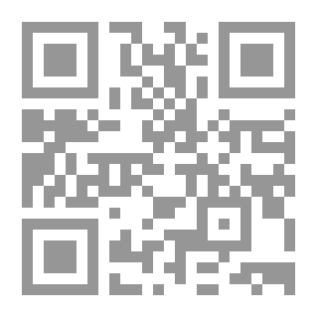 Qr Code جريدة الأستاذ ج 30