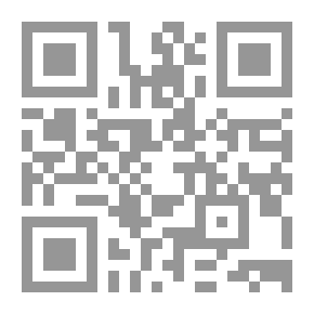 Qr Code عالم المعرفة#447: مستقبل العقل