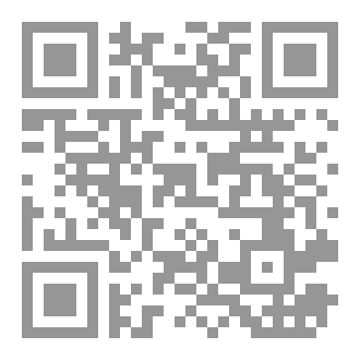 Qr Code الوجوه والنظائر  ٦