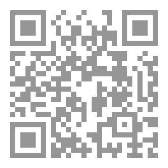 Qr Code صحافة الجبل