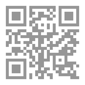 Qr Code Pelikello: Salapoliisikertomus