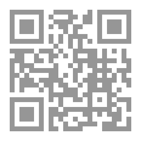 Qr Code Passing Star