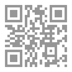 Qr Code Distribution Of The Proceeds Of Forced Execution In Accordance With The Civil And Commercial Procedures Law