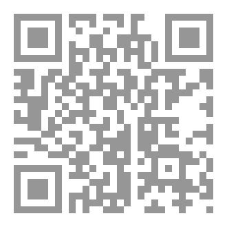 Qr Code صر الليل