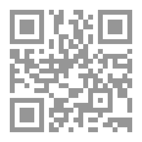 Qr Code Rock Call