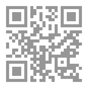Qr Code الحياء