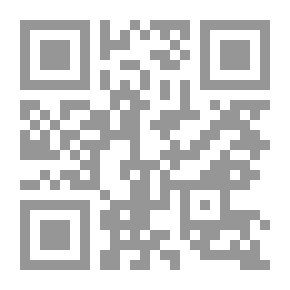 Qr Code بواعث الطاقة الثلاثية: العقل - الجسم - الغذء