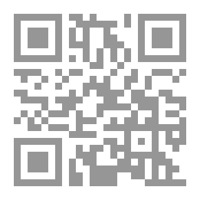 Qr Code Confessions Of Arab Leaders