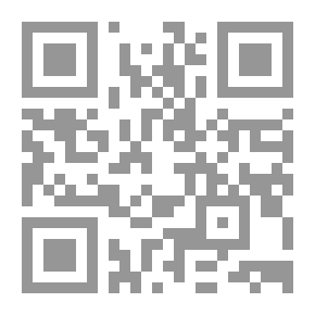 Qr Code فصول من الفلسفة الصينية