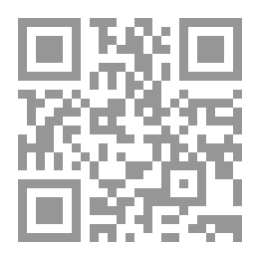 Qr Code French Prose Composition