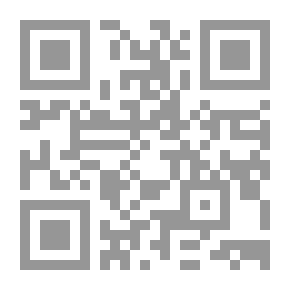 Qr Code الصحافة