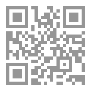Qr Code The Atomic Fingerprint: Neutron Activation Analysis