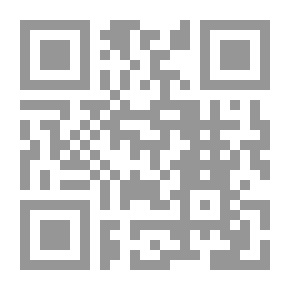 Qr Code اليزيدية