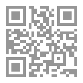 Qr Code دليل حساب التأخيرات في المشاريع لإعداد المطالبات