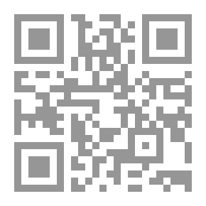 Qr Code The Island Mystery