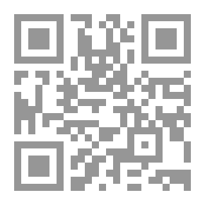 Qr Code المحكمة الجانئية الدولية