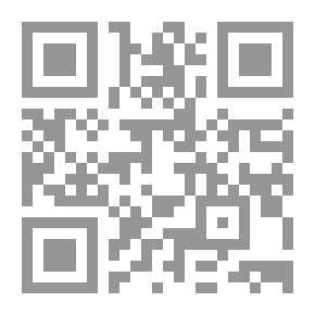 Qr Code تغلب على الإجهاد والتوتر (الدليل الصحي للتغذية المثالية)