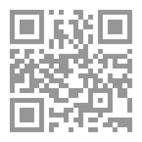 Qr Code مقدمة في الأدب الإنجليزي في العصور الوسطى