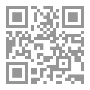 Qr Code Ethics