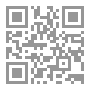 Qr Code أمل القاتل