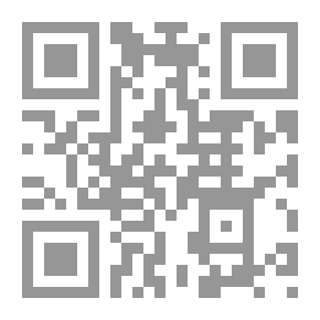 Qr Code الاستيراد الوجودي للتنبؤ القاطع ؛ دراسات في المنطق