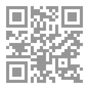 Qr Code Epistemology From The Controversy Of Metaphysical Transcendence To The Stakes Of The Self