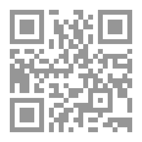 Qr Code Judging His Companions