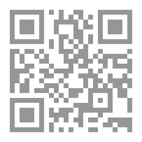 Qr Code المؤلفون العرب المسيحيون من قبل الإسلام إلى آخر القرن العشرين 6