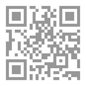 Qr Code شرح قانون المعاملات الإلكترونية العماني 2008/ 69