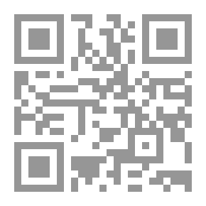 Qr Code حديقة الصخور