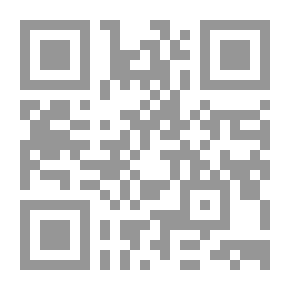 Qr Code حصول الرفق باصول الرزق