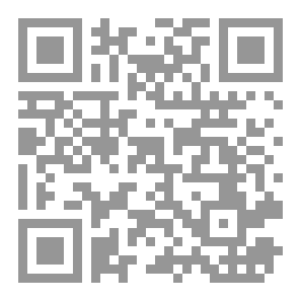 Qr Code Reading Task 9