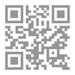 Qr Code قصة مدينة بيت لحم