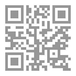 Qr Code القصص القصيرة الكاملة 4/4
