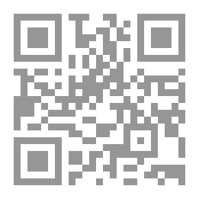 Qr Code تاريخ العلوم والتكنولوجيا فى العصور القديمة والوسطى