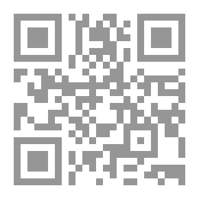 Qr Code الدولة العامرية في الأندلس ما لها وما عليها