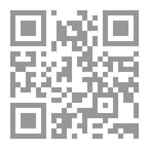Qr Code A Brief History In The History Of The Kesrouani Province