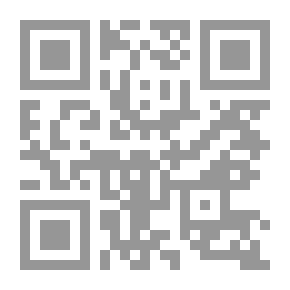 Qr Code International And Consular Relations